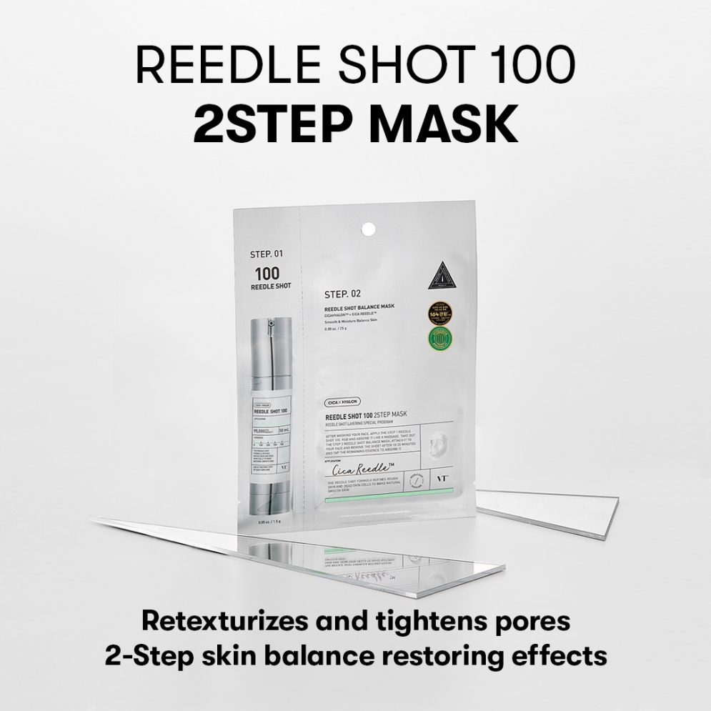 [1Ea] Reedle Shot 100 2-Step Mask