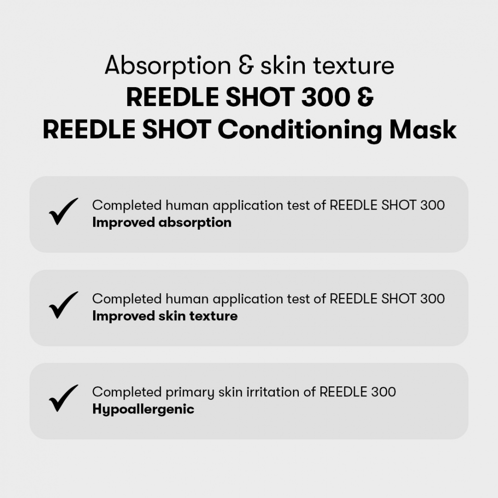 [1Ea] Reedle Shot 300 2-Step Mask