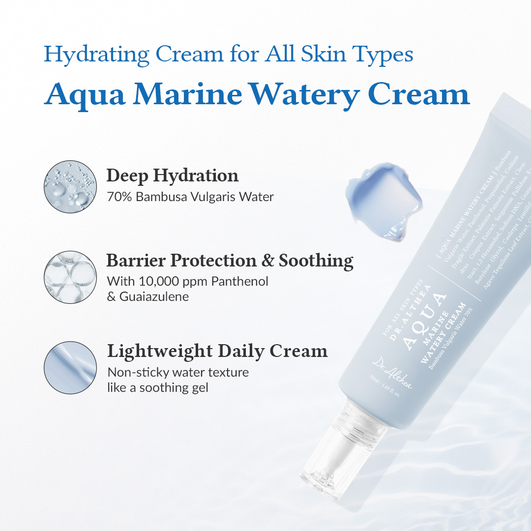 Aqua Marine Watery Cream 50Ml