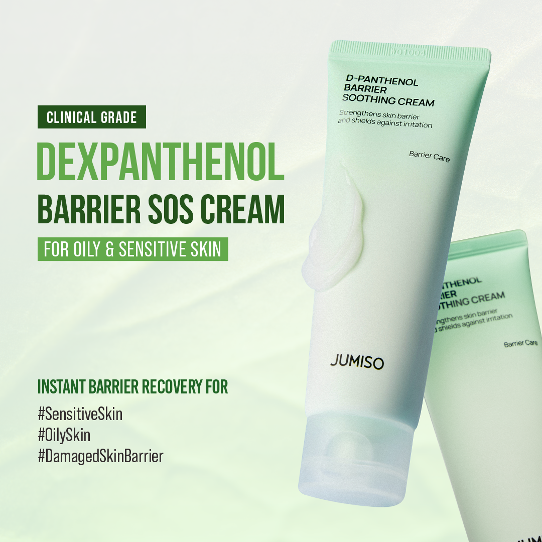 D-Panthenol Barrier Sooting Cream Brush Set (80Ml + 1Ea)