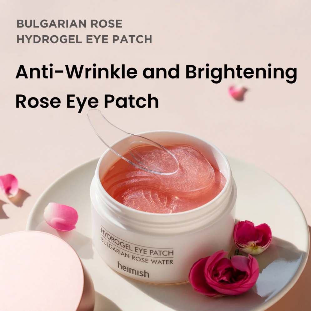 Bulgarian Rose Hydrogel Eye Patch 60Ea