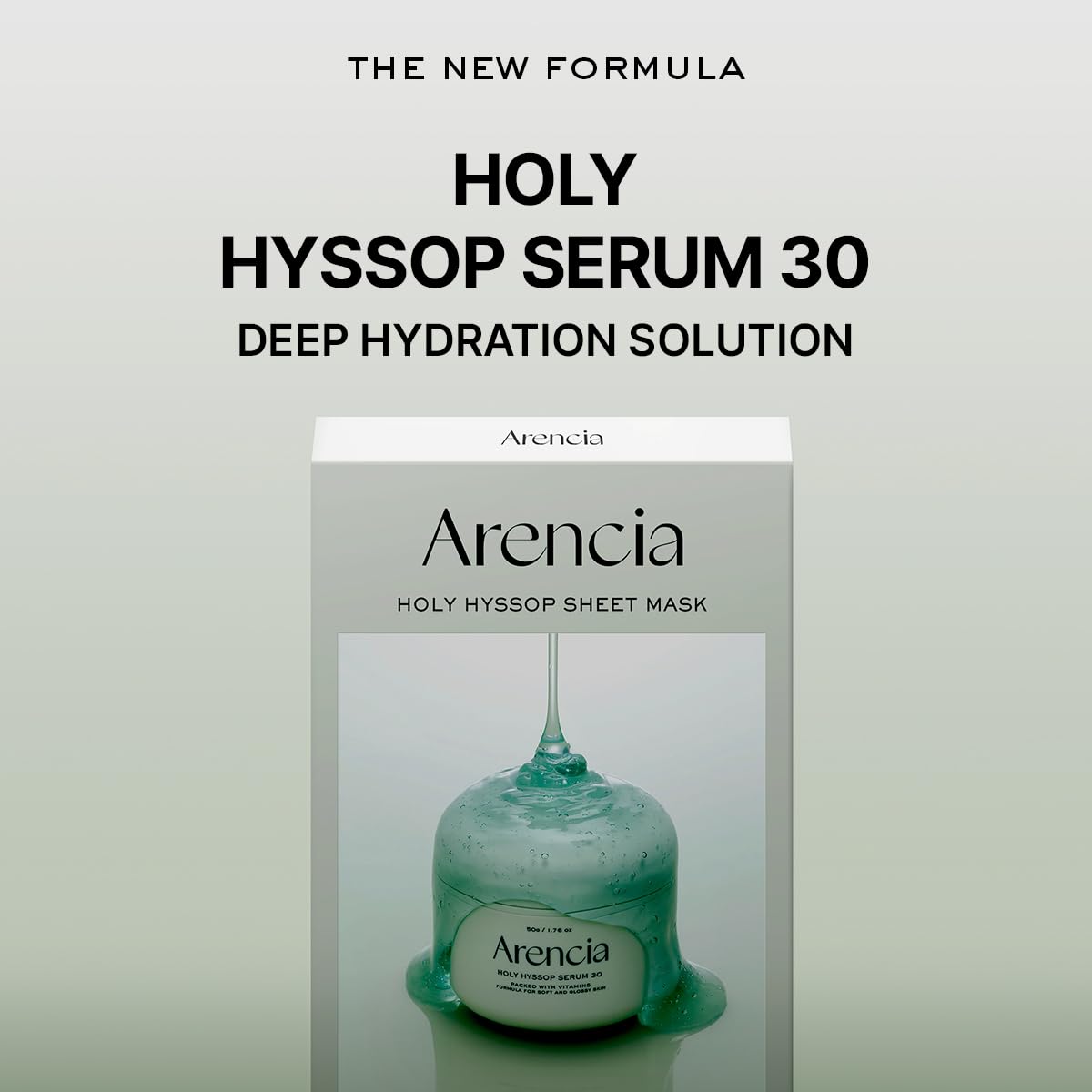 (5Ea) Holy Hyssop Sheet Mask