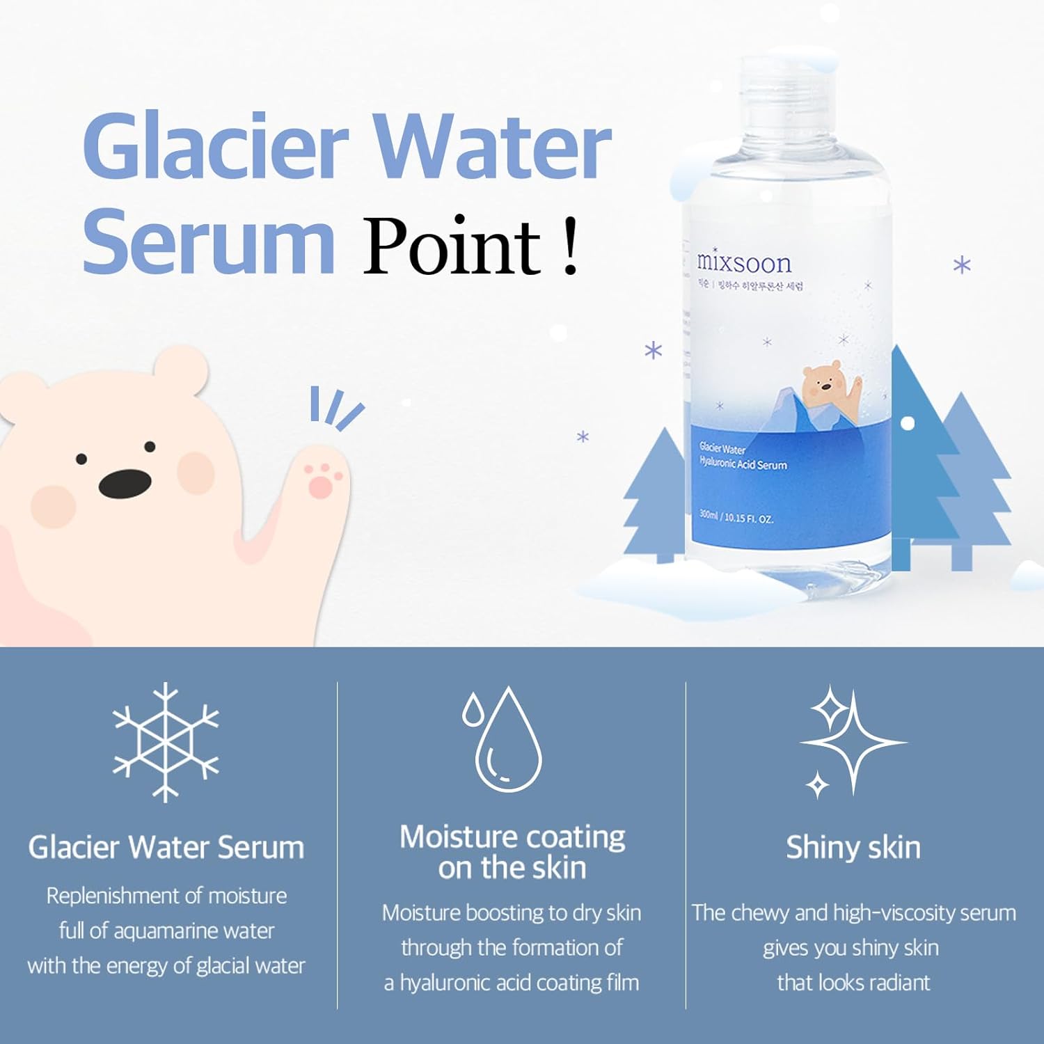 Glacier Water Hyaluronic Acid Serum 30Ml