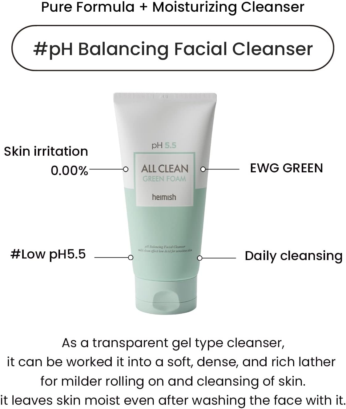All Clean Green Foam 150G (Cleansing Foam)