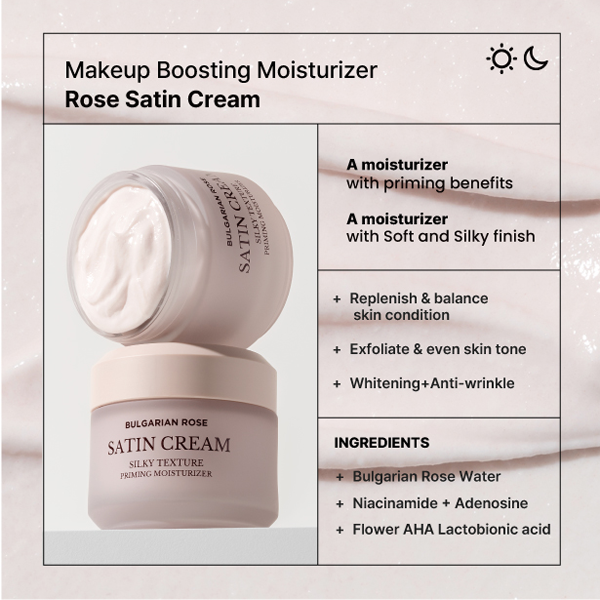 Bulgarian Rose Satin Cream 50Ml