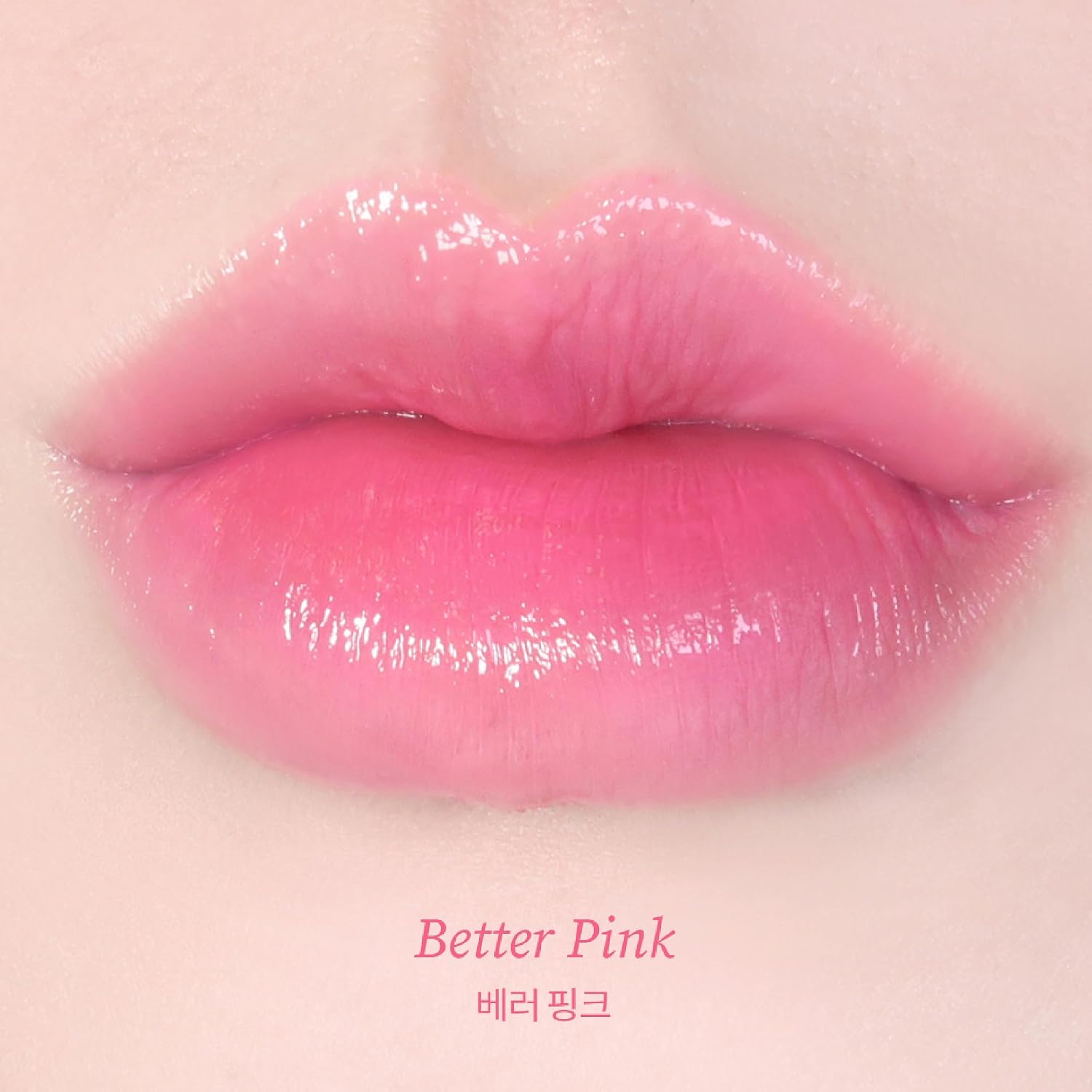 [Renewal]Glass Tinted Lip Balm 012 Better Pink