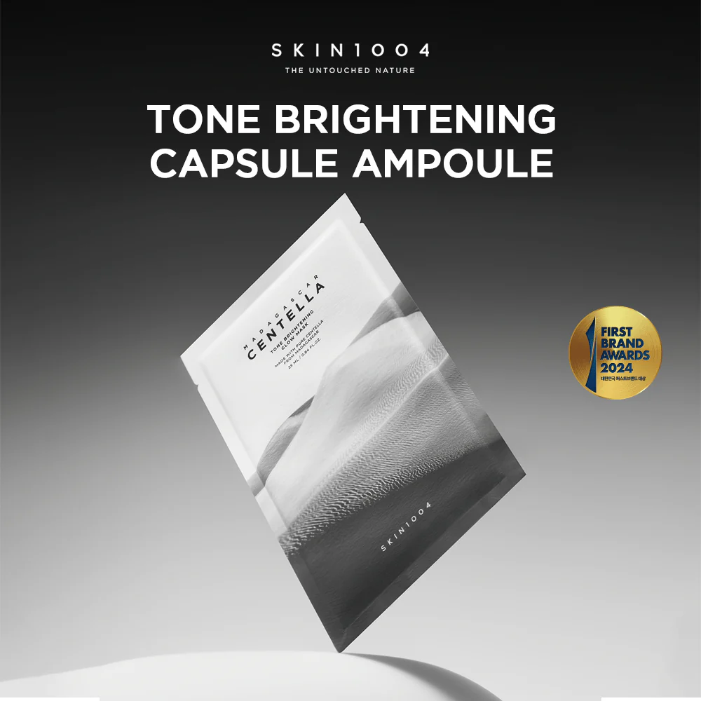 [5Ea] Madagascar Centella Tone Brightening Glow Mask 25Ml