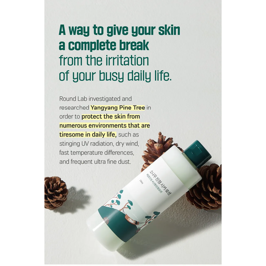 Pine Calming Cica Lotion 250Ml
