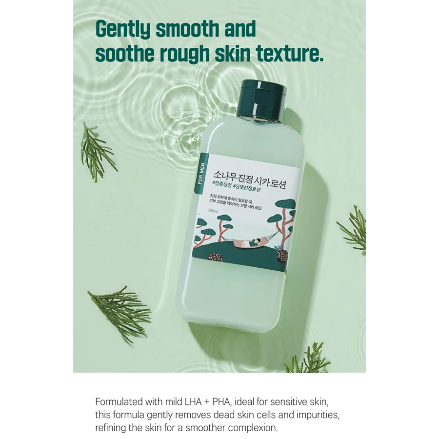For Men Pine Calming Cica Lotion 200Ml