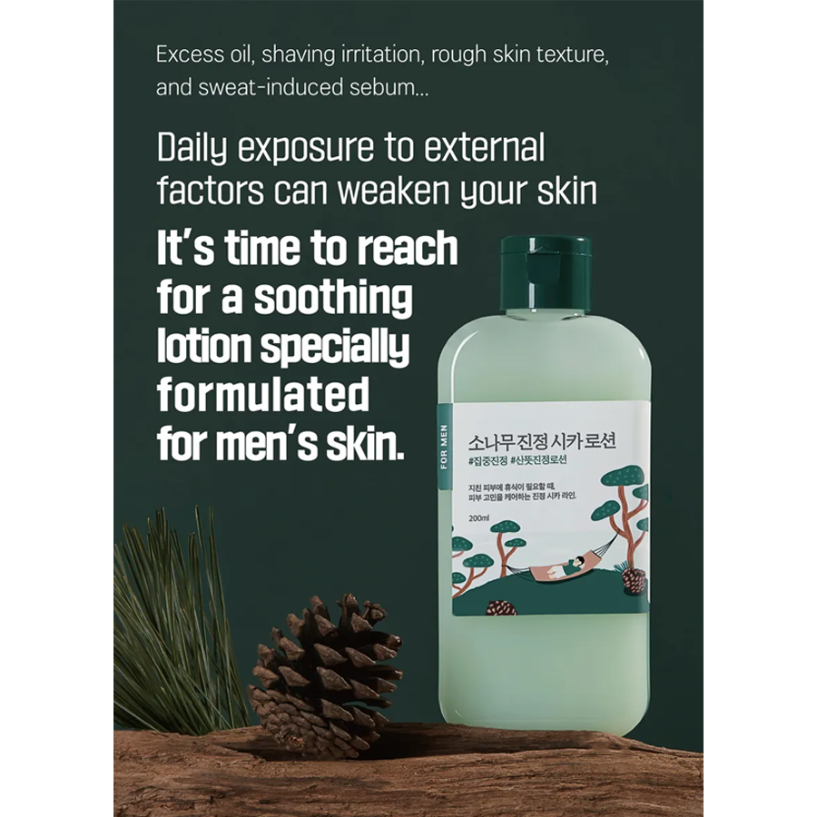 For Men Pine Calming Cica Lotion 200Ml
