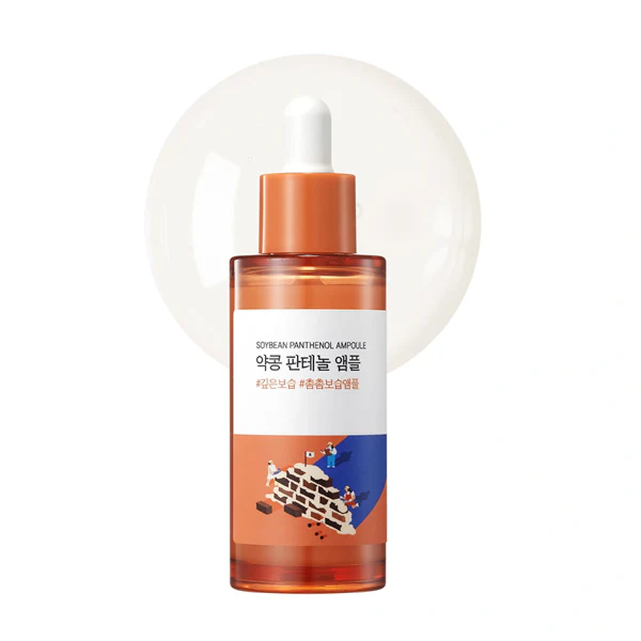 Soybean Panthenol Ampoule 50Ml