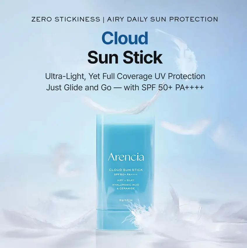 Cloud Sun Stick 18G