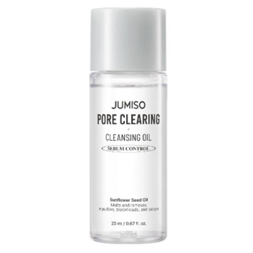 (Deluxe) Pore Clearing Cleansing Oil 20Ml