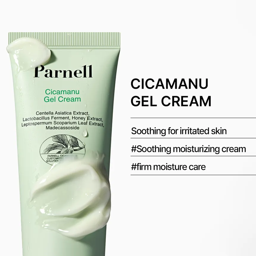 Cicamanu Gel Cream 75Ml