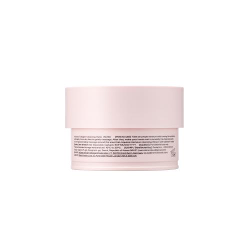 Collagen Cleansing Balm (Refill)
