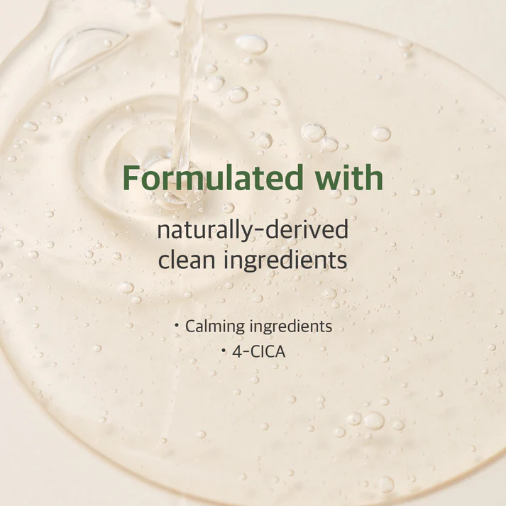 Mugwort Calming Serum 50Ml