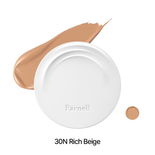 Cicamanu Serum Cushion #30N (Rich Beige) 15G