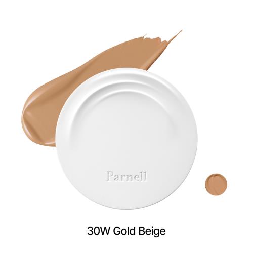 Cicamanu Serum Cushion #30W (Gold Beige) 15G