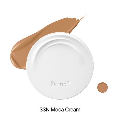 Cicamanu Serum Cushion #33N (Moca Cream) 15G