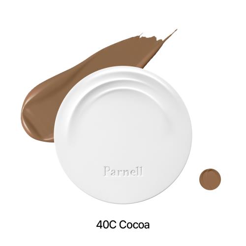 Cicamanu Serum Cushion #40C (Cocoa) 15G