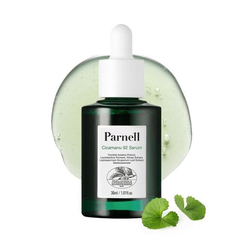 Cicamanu 92 Serum 30Ml