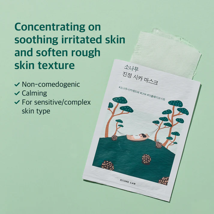 Pine Calming Cica Mask Sheet 27Ml