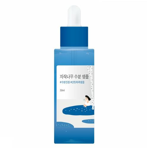 Birch Juice Ampoule 50Ml