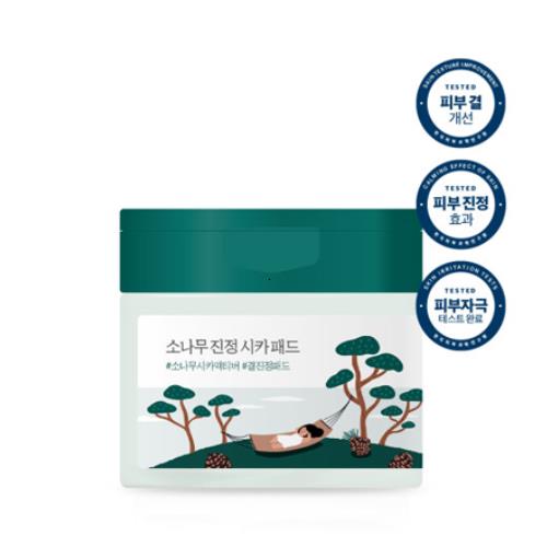 Pine Calming Cica Pad 50Pcs