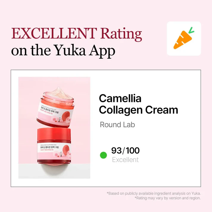 Camellia Deep Collagen Firming Cream 50Ml