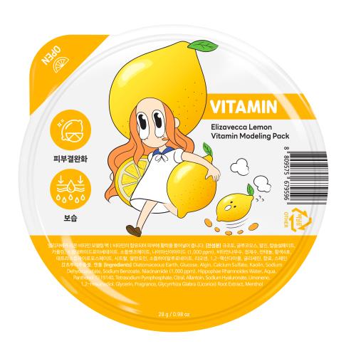 Lemon Vitamin Modeling Pack 28G