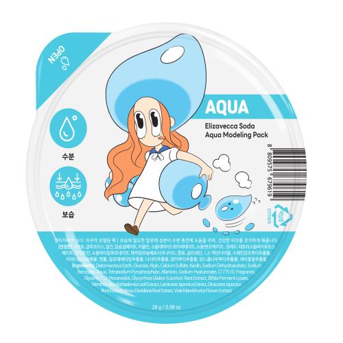 Soda Aqua Modeling Pack 28G