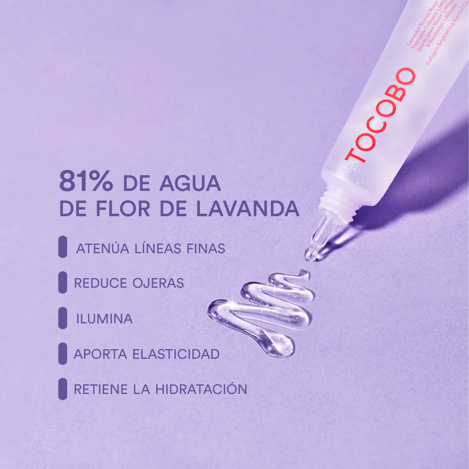 [GL] Collagen Brightening Eye Gel Cream