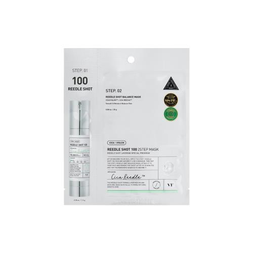 [1Ea] Reedle Shot 100 2-Step Mask
