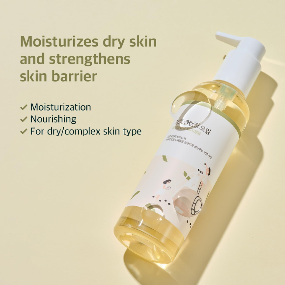 Soybean Cleansing Oil 200Ml