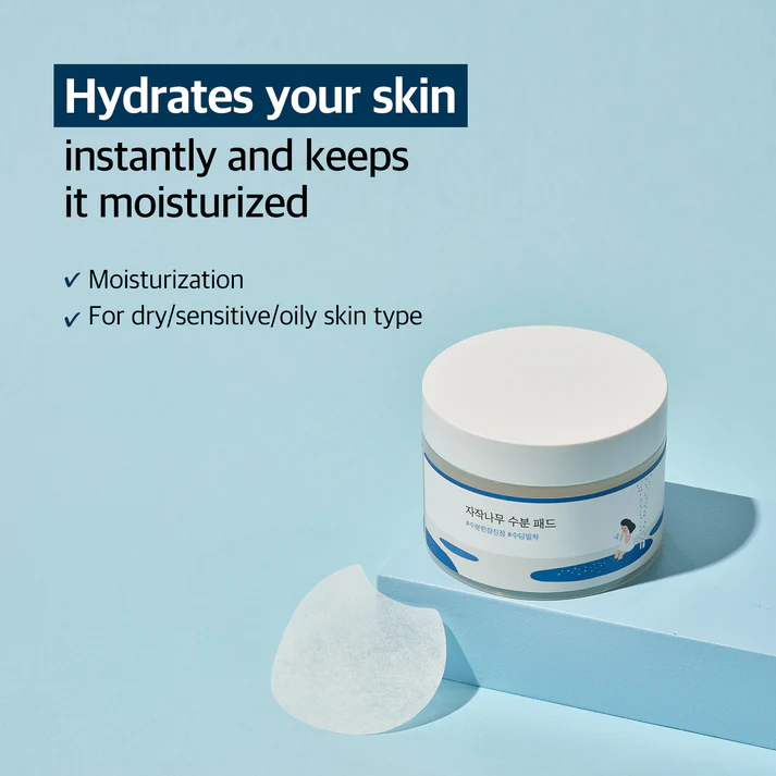 Birch Juice Moisturizing Pad 80Ea