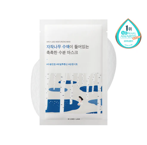 Birch Juice Moisturizing Mask(10Ea)