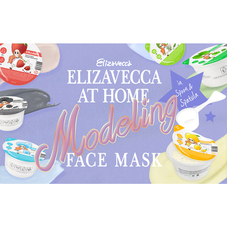 Icy Cool Teatree Modeling Pack 28G
