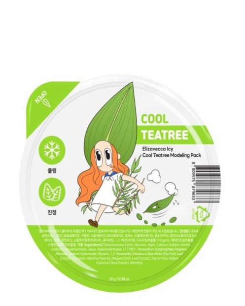 Icy Cool Teatree Modeling Pack 28G
