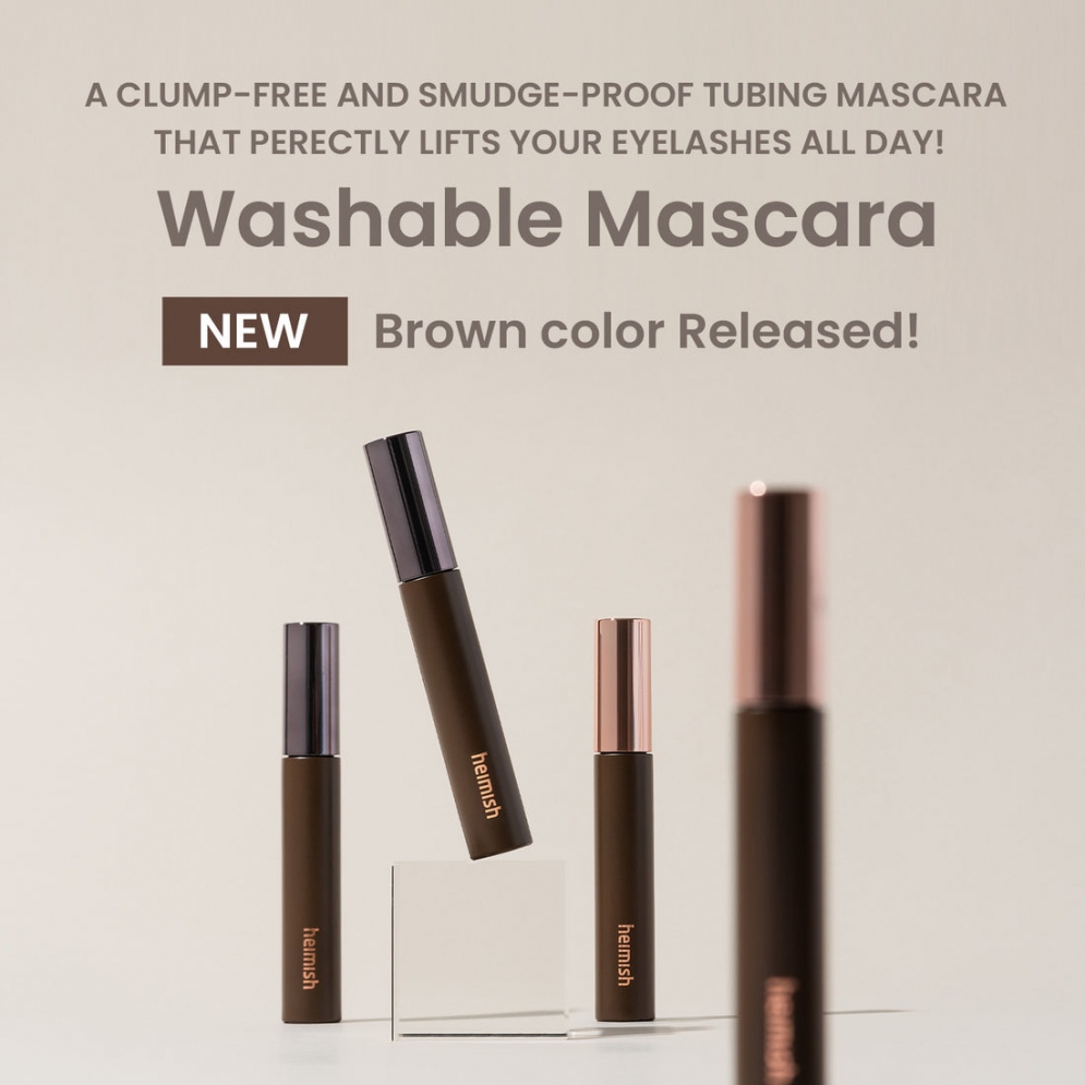 Dailism Smudge Stop Mascara Volume Brown