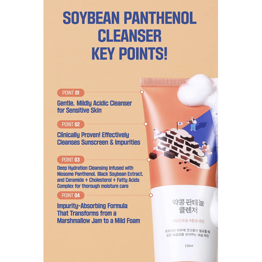 Soybean Panthenol Cleanser 150Ml