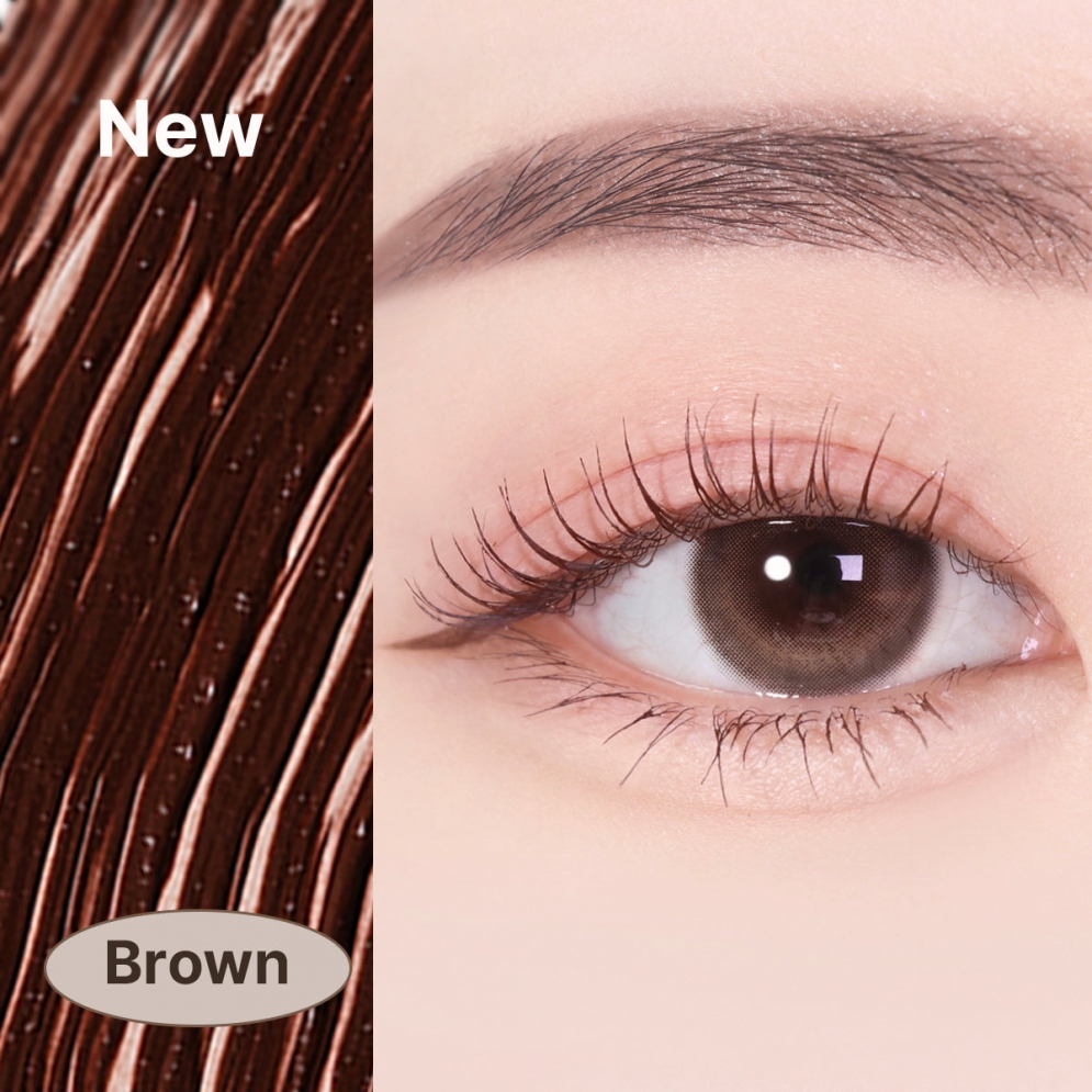 Dailism Smudge Stop Mascara Volume Brown