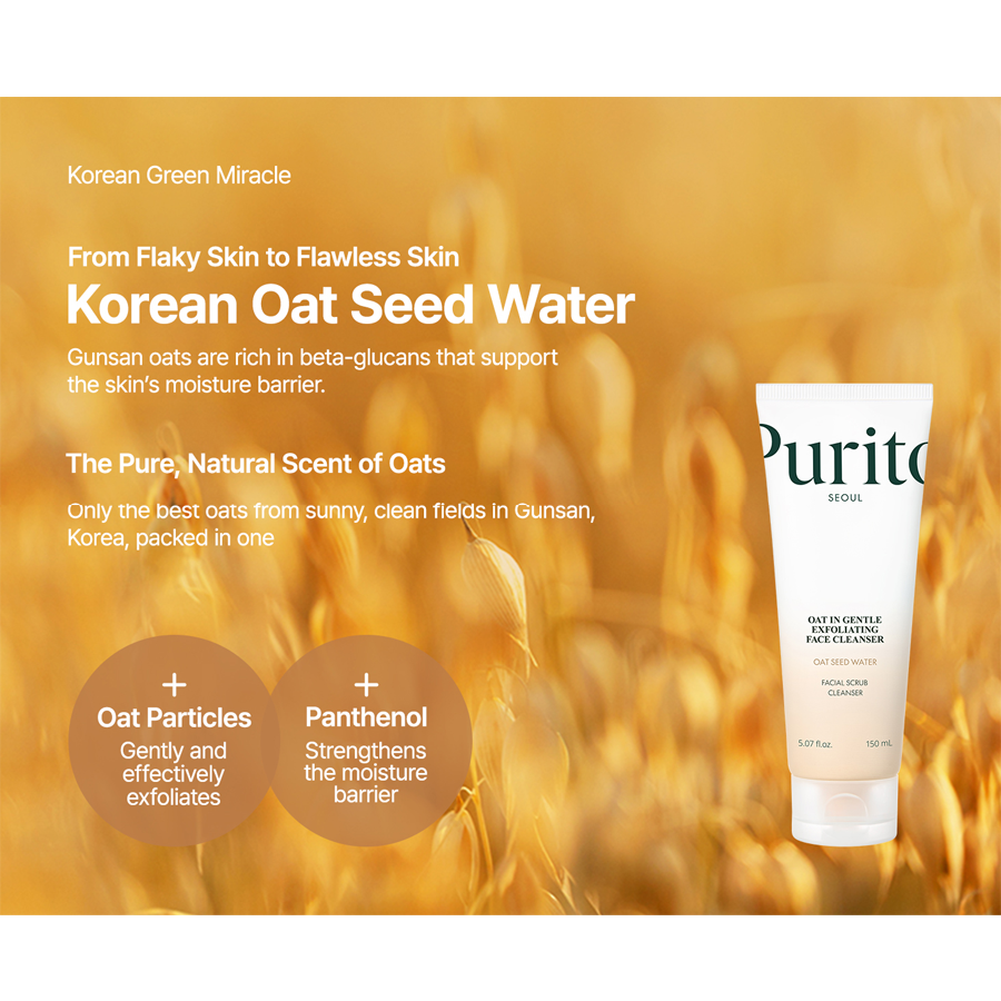 Oat In Gentle Exfoliating Face Cleanser 150Ml