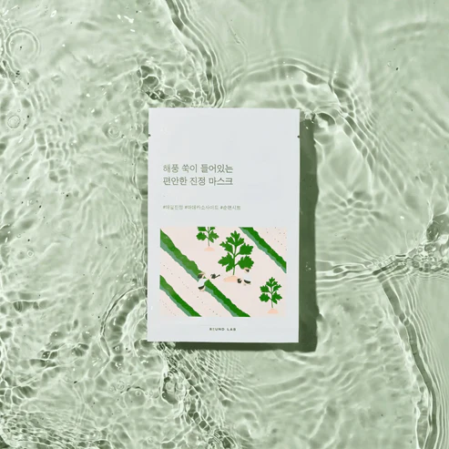 (10Ea) Mugwort Calming Mask